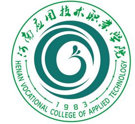 河南应用技术职业学院