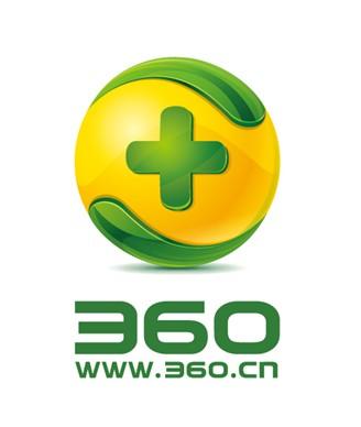 360安全卫士